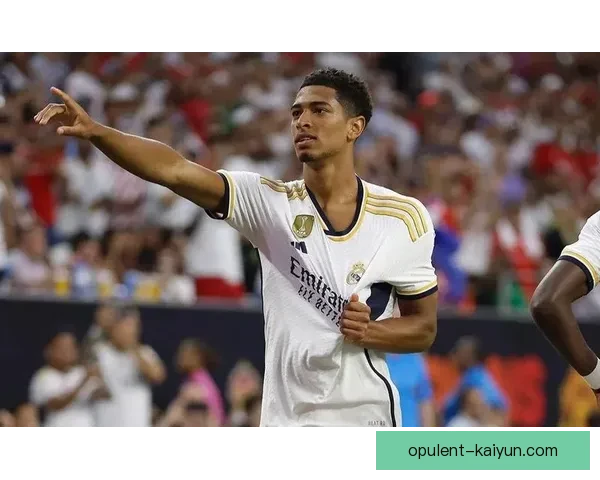 贝林厄姆皇马首秀表现