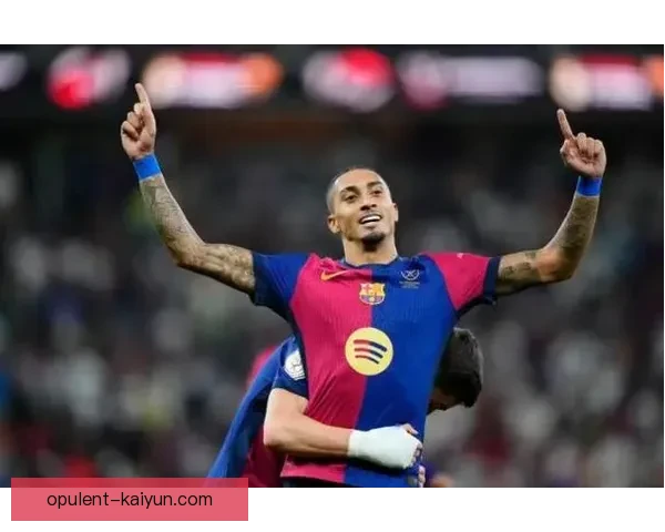 拉菲尼亚职业生涯成就持续受关注，技术与实力展现不断提升