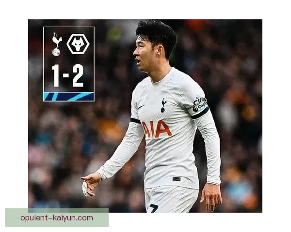 孙兴慜技术动作慢镜分析展现出其不断提升的控球能力与进攻威胁