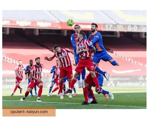 加拉塔萨雷防守体系持续稳健，近期表现值得关注