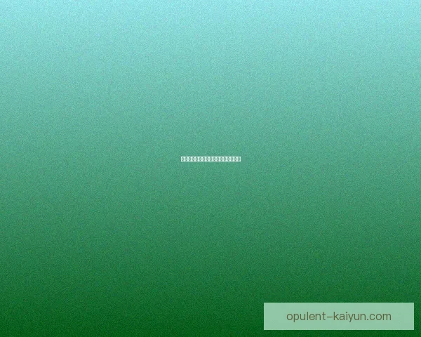 哈兰德世界杯表现分析，球队竞争力增强值得关注